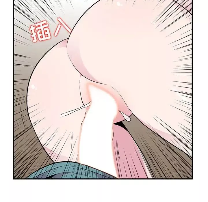 妻子的誘惑第9話