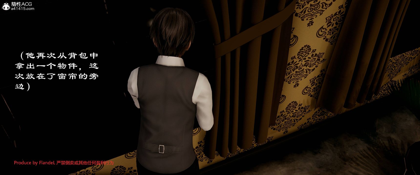 [3D]关于妈妈居然是丝袜足交技师这件事第10话