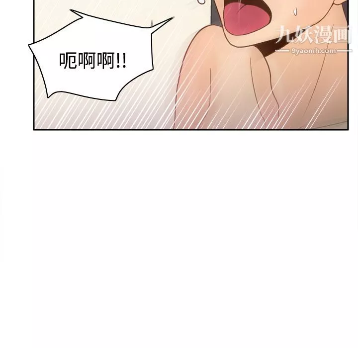 分身第35話