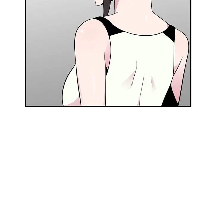 妻子的誘惑第9話