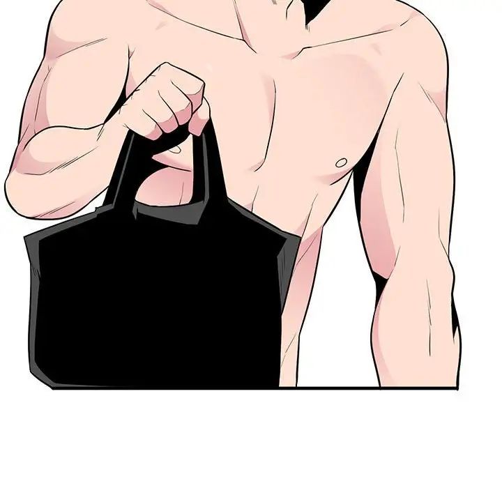 妻子的誘惑第9話