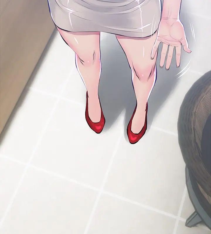 阿姨的秘密情事第51话-俊赫，你想被阿姨教训吗?