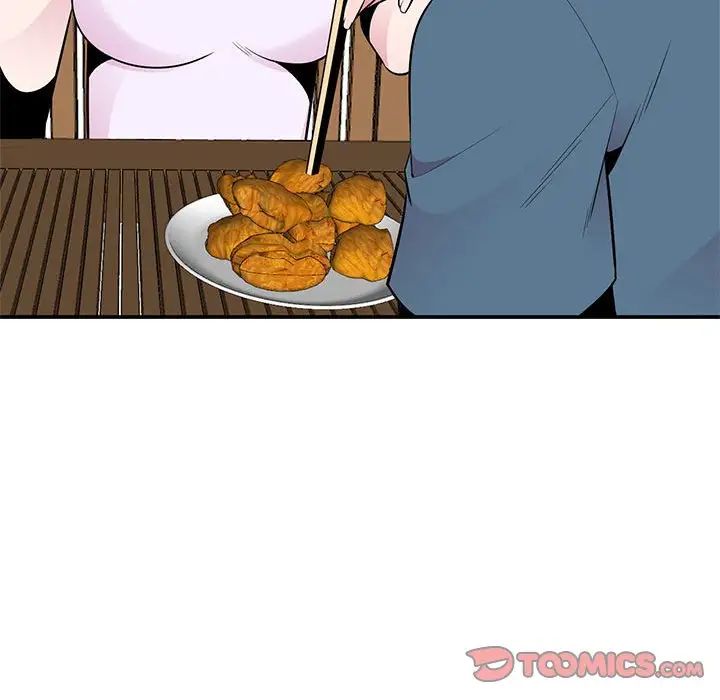 妻子的誘惑第9話