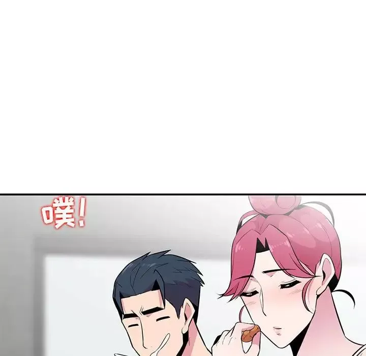 妻子的诱惑-第9话 - 图片 91