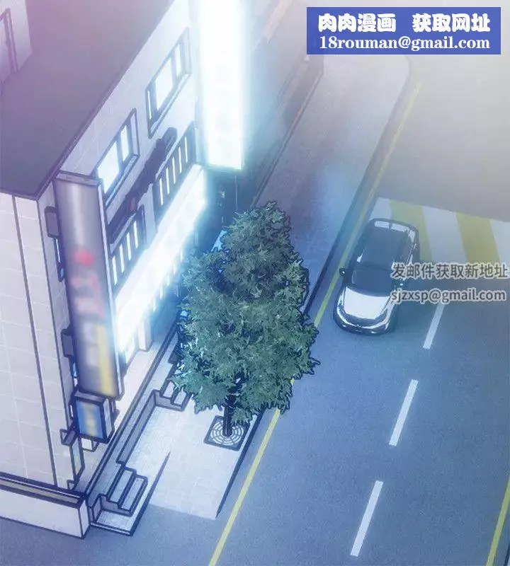 阿姨的秘密情事第51話-俊赫，你想被阿姨教訓嗎?