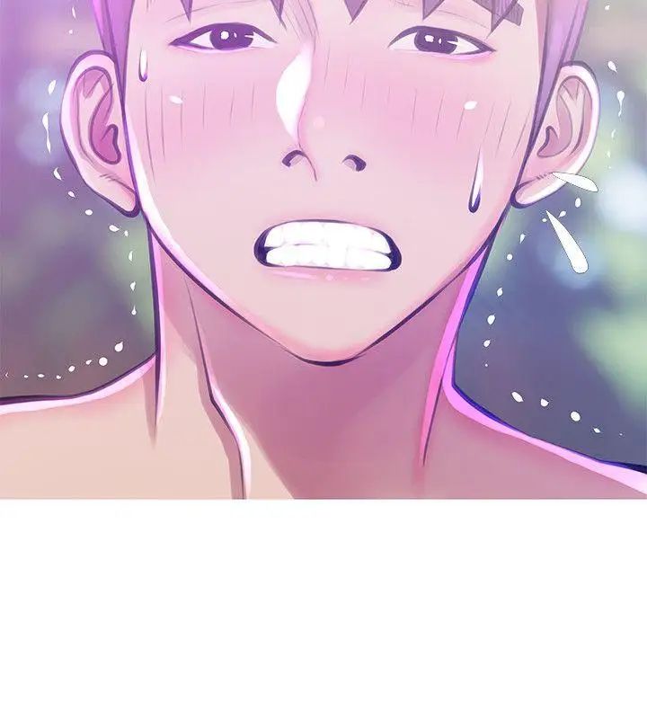 阿姨的秘密情事第51話-俊赫，你想被阿姨教訓嗎?