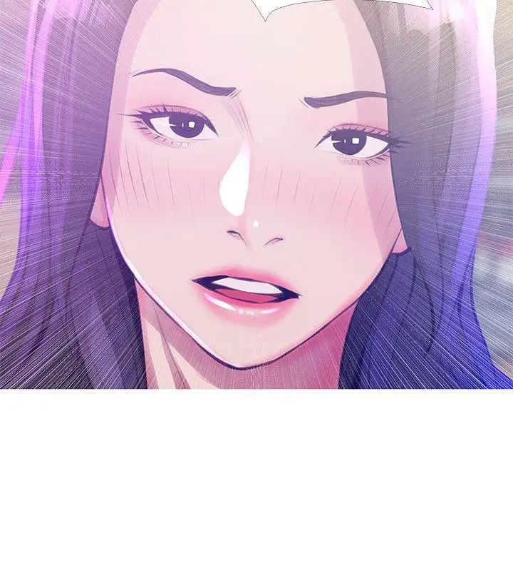 阿姨的秘密情事第51话-俊赫，你想被阿姨教训吗?