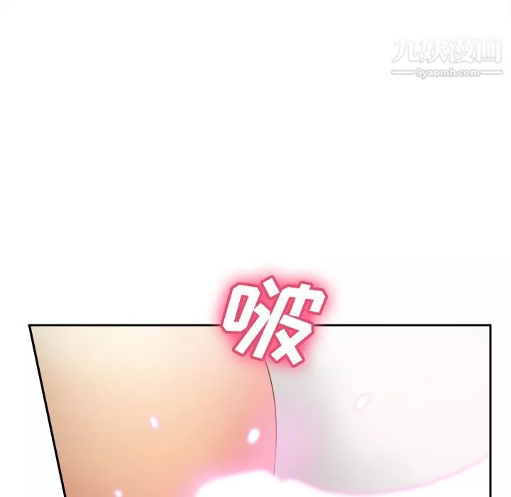 分身第36話
