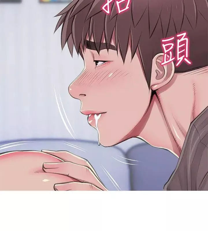 阿姨的秘密情事第53話-久違的刺激感