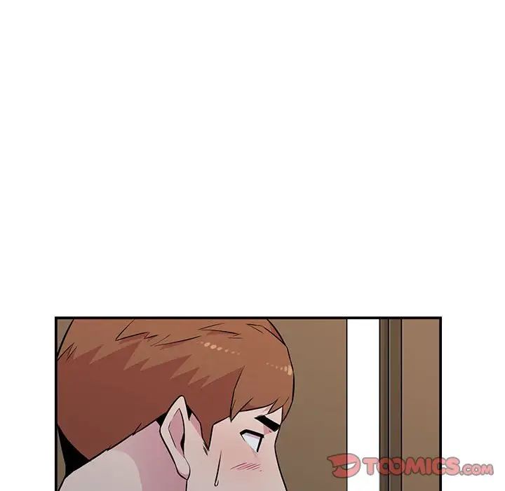 妻子的诱惑第10话