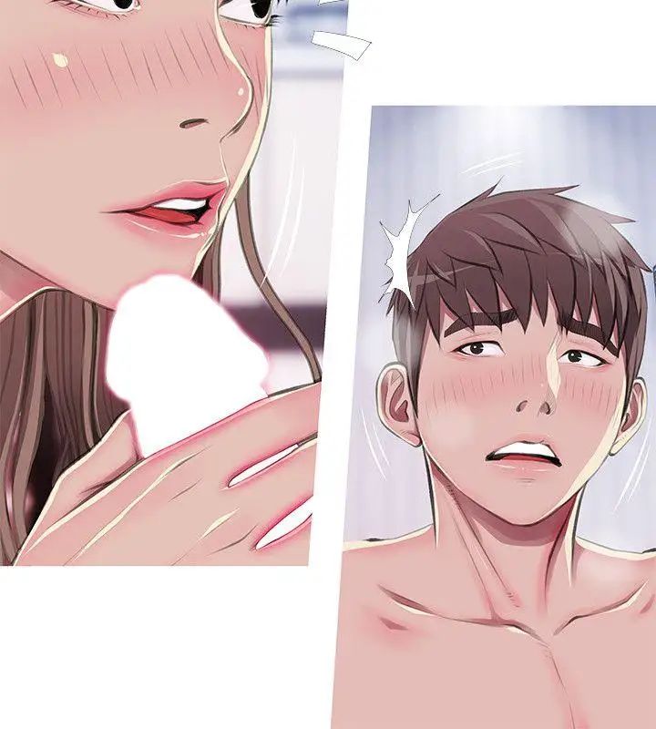 阿姨的秘密情事第53话-久违的刺激感