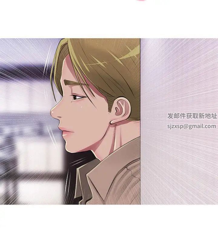 阿姨的秘密情事第53話-久違的刺激感