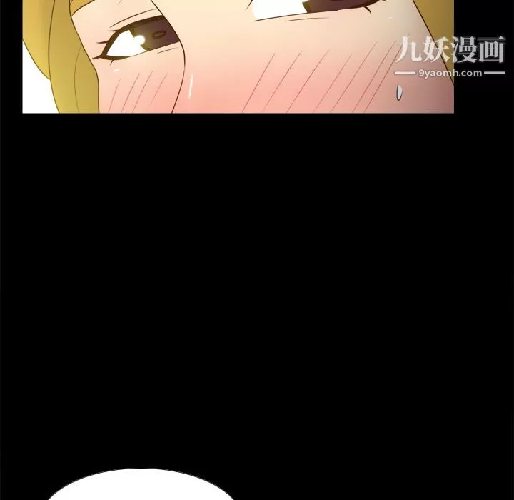 分身-第36话 - 图片 111