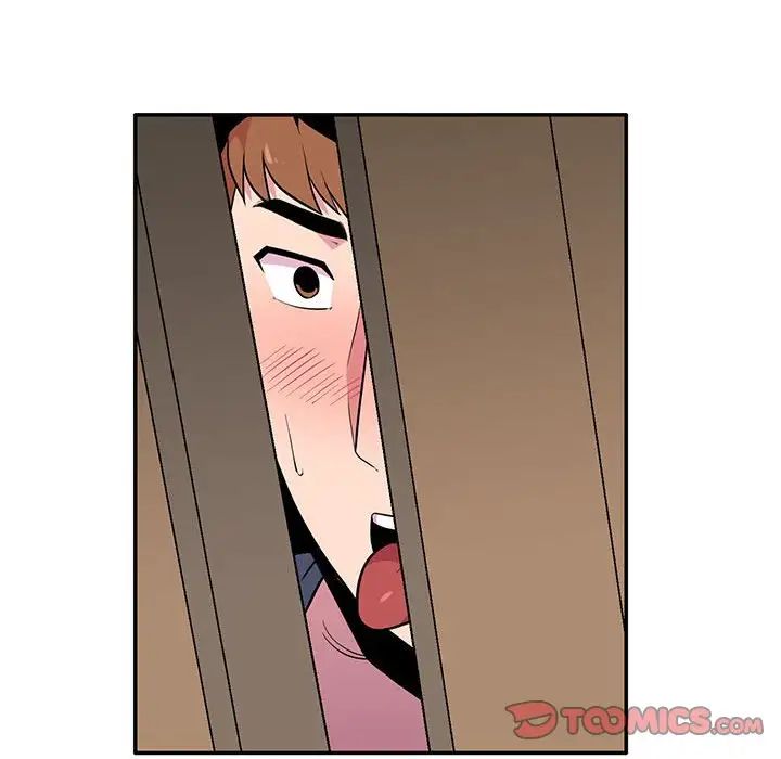 妻子的诱惑第10话