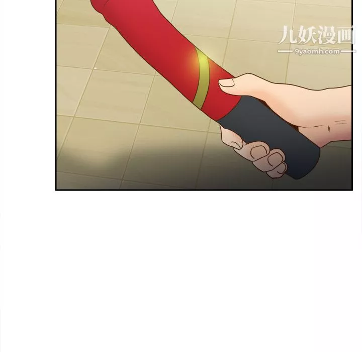 分身-第37话 - 图片 10