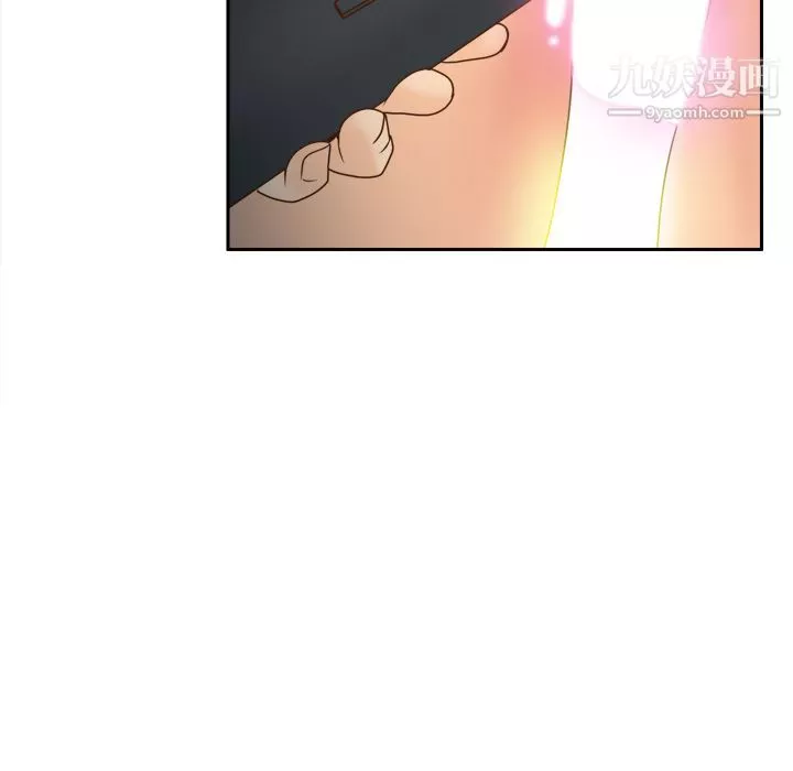 分身-第37话 - 图片 25