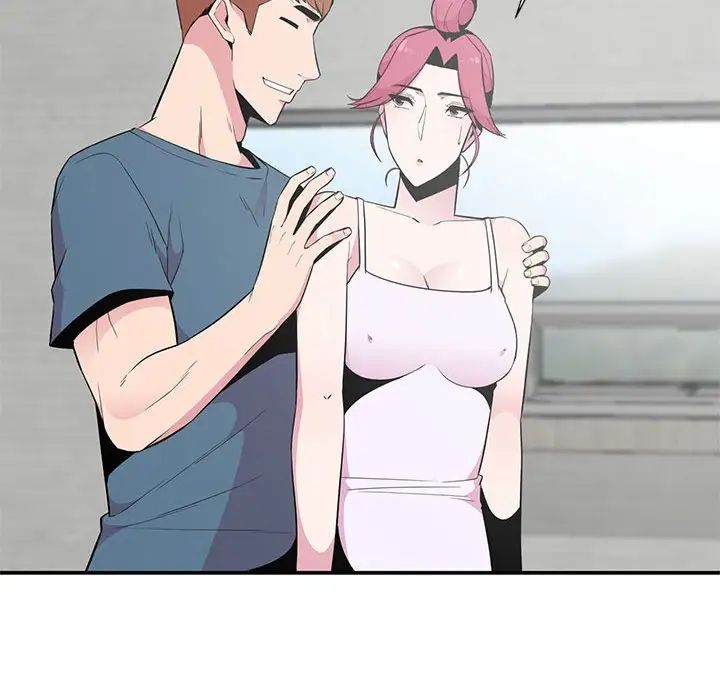 妻子的诱惑第10话