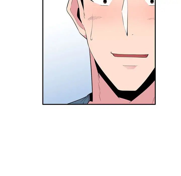 妻子的誘惑第10話