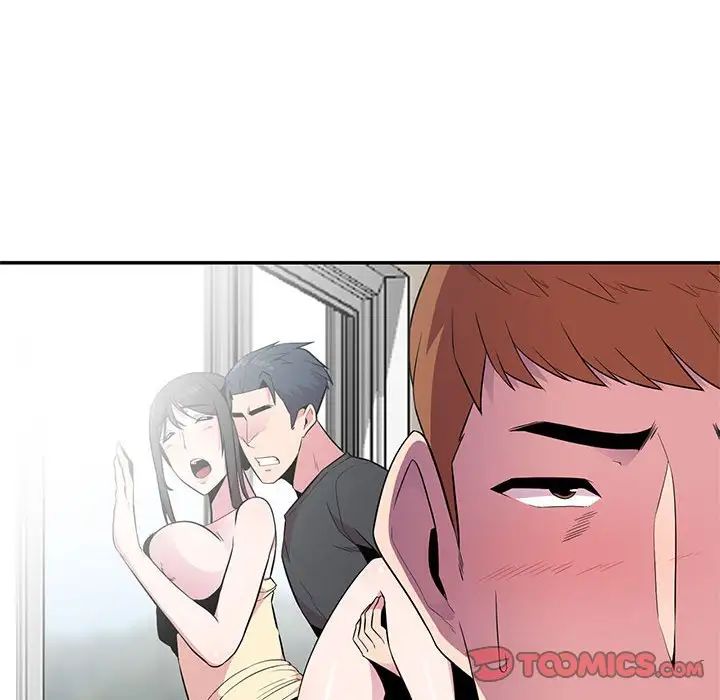 妻子的誘惑第10話