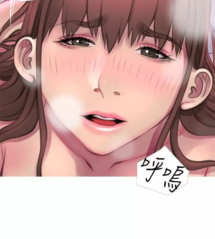 阿姨的秘密情事-第55话-被玩弄有这么爽吗? - 图片 14