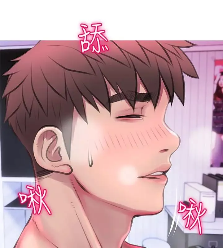 阿姨的秘密情事-第55话-被玩弄有这么爽吗? - 图片 16