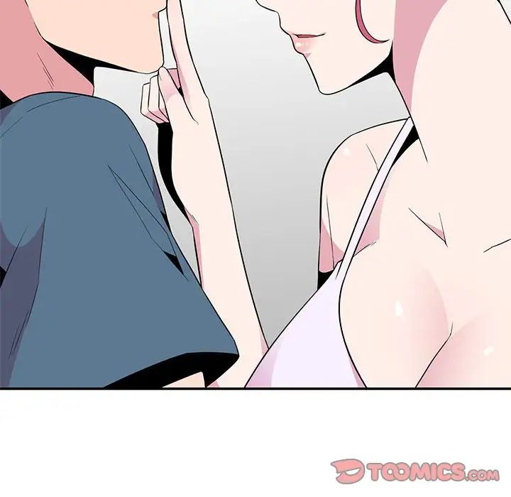 妻子的诱惑第10话