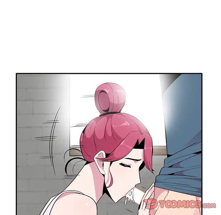 妻子的诱惑第10话