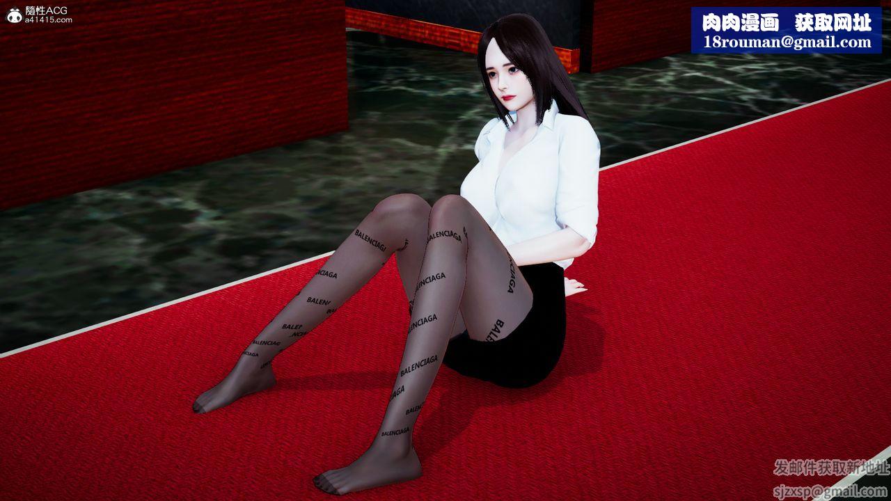 [3D]杨幂同人第01话