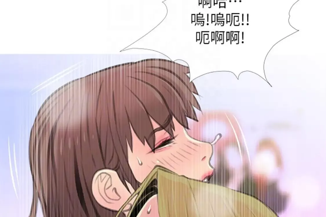 阿姨的秘密情事-第56话-性致高昂的主人 - 图片 78