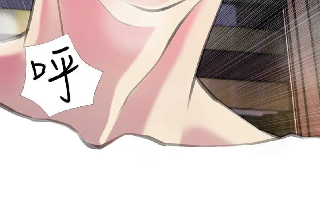 阿姨的秘密情事第56话-性致高昂的主人