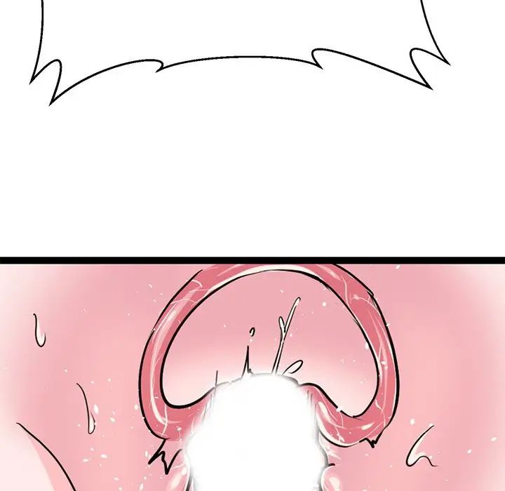 教义第17话