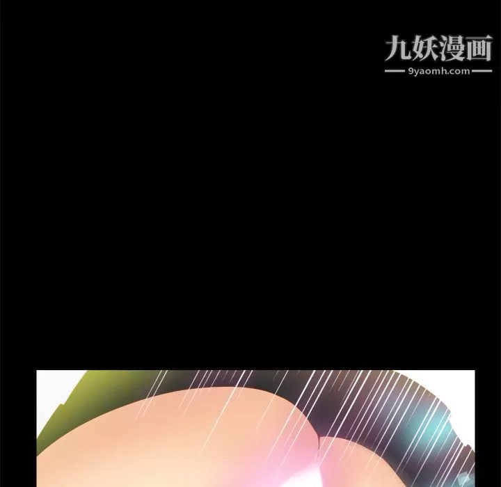 分身第38話