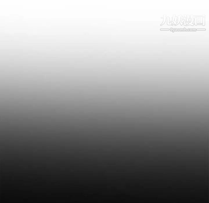 妻子的诱惑第12话