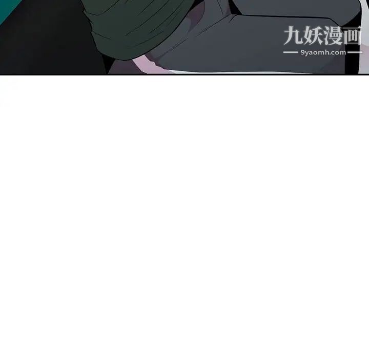 妻子的誘惑第12話