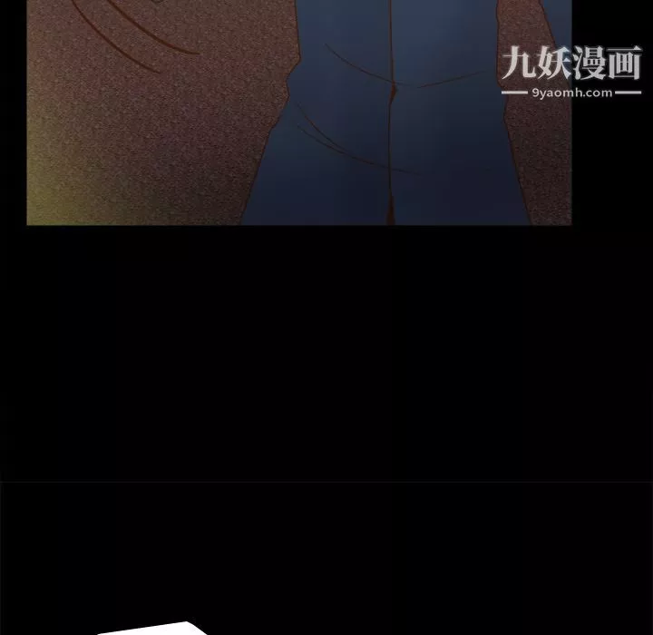 分身第39話
