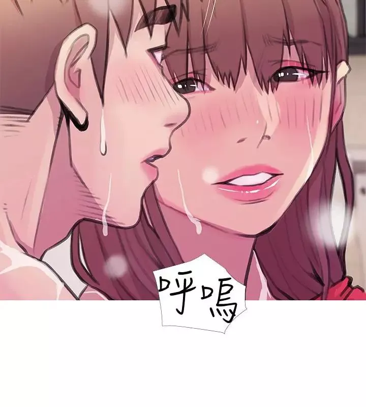 阿姨的秘密情事第60話-恩英向著俊赫的心