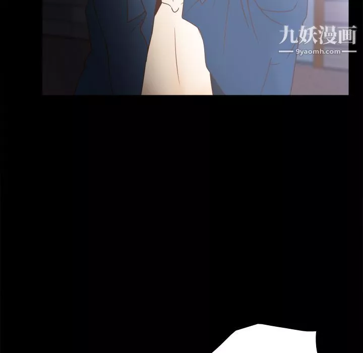 分身-第39话 - 图片 109