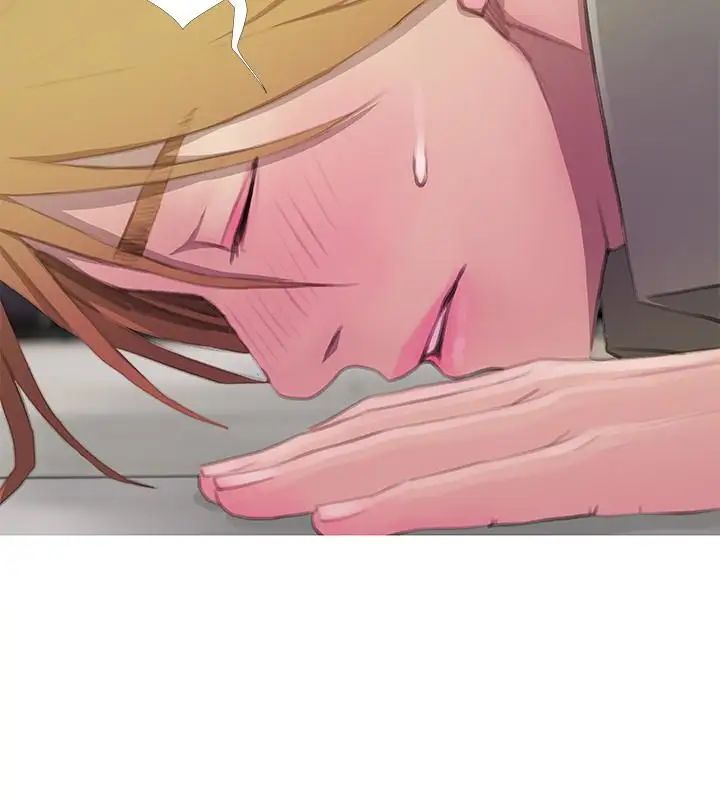 阿姨的秘密情事第62话-你最好据实以答