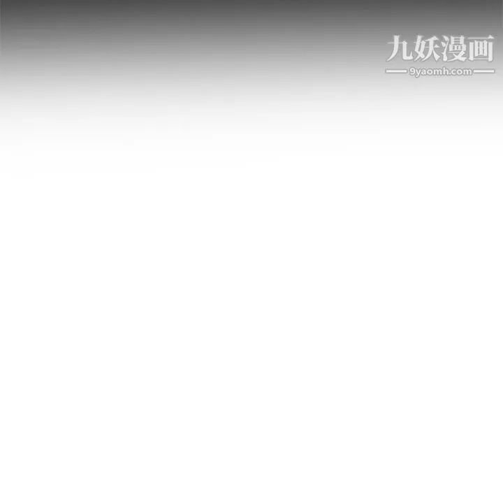 分身第40話