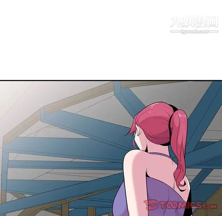 妻子的誘惑第13話