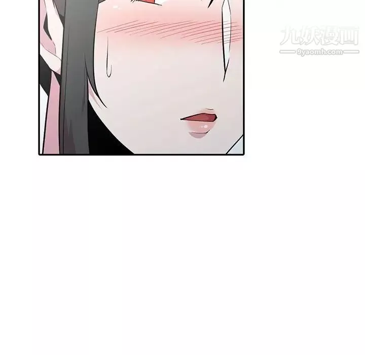 妻子的誘惑第13話
