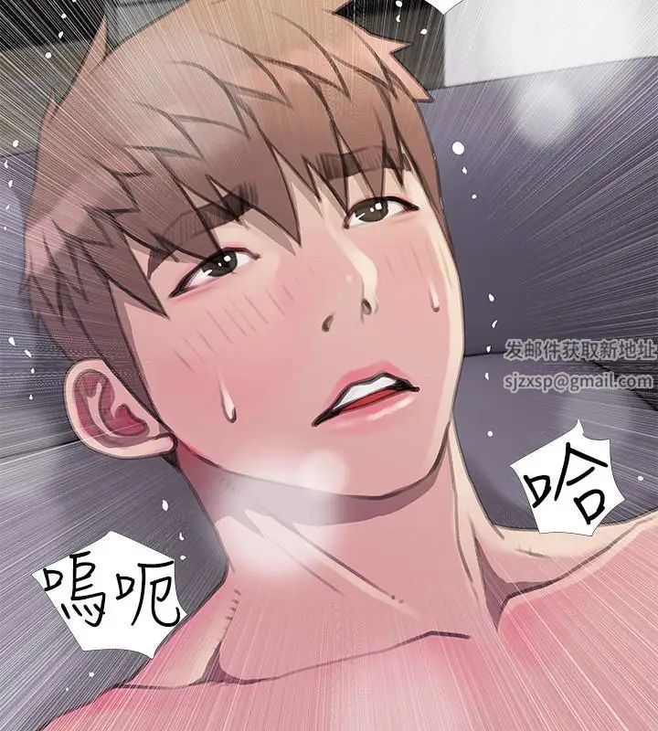 阿姨的秘密情事最终话-阿姨，帮我生个孩子