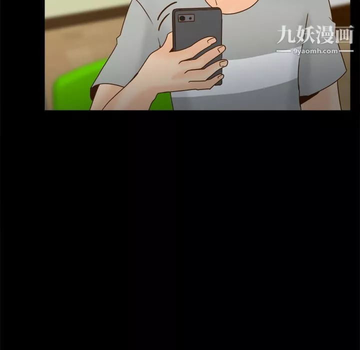 分身第41話