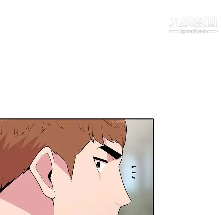 妻子的诱惑-第14话 - 图片 8