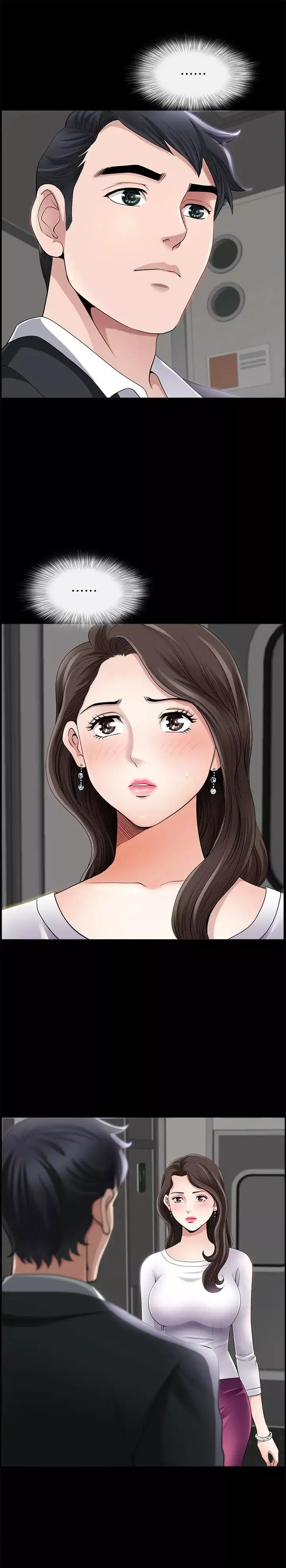 双妻生活-第1话-被陌生男子吸引的人妻 - 图片 20