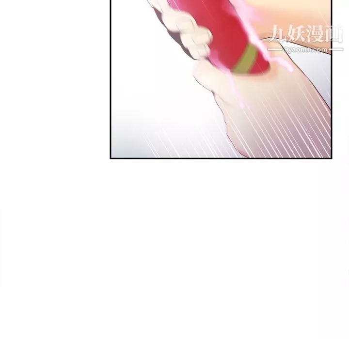 分身第41話