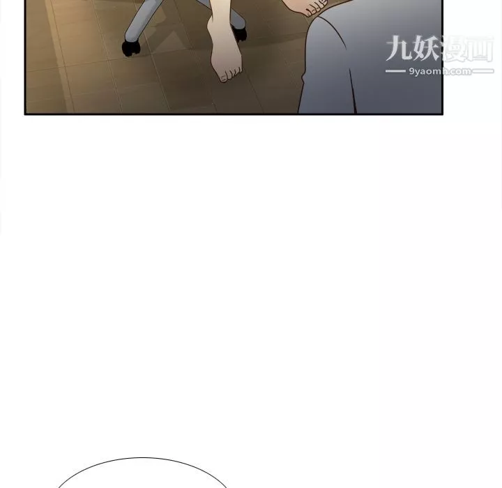 分身第41話