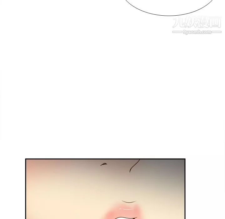 分身第41話