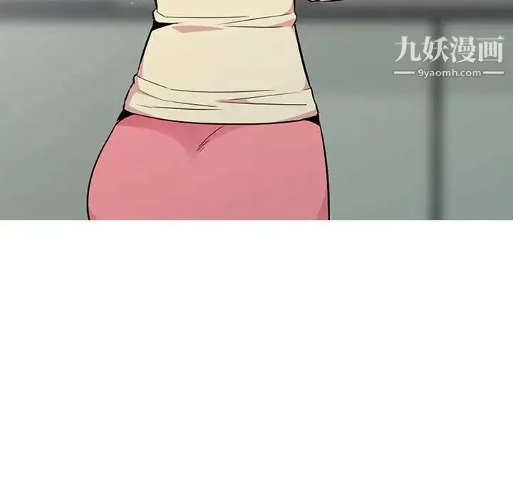 妻子的诱惑-第14话 - 图片 112