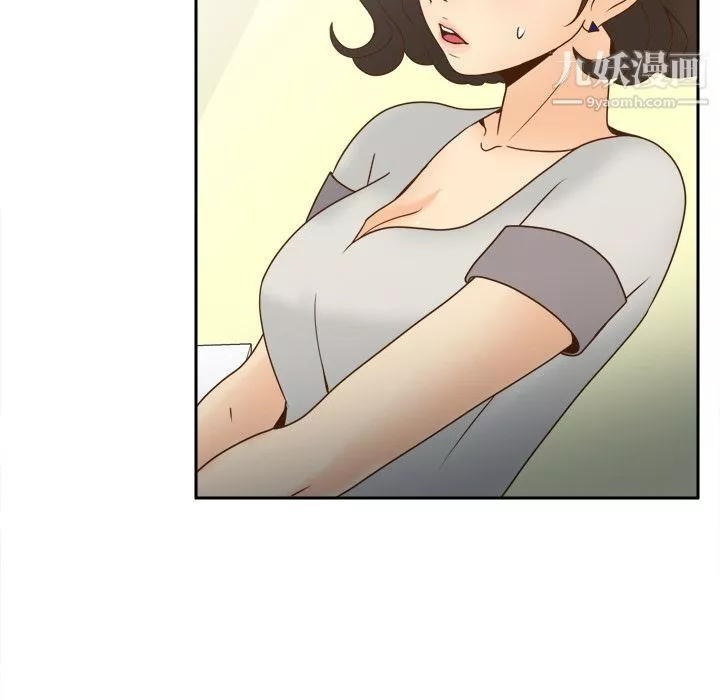 分身第42話